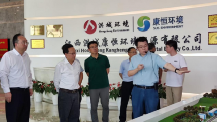 江西省科學(xué)技術(shù)廳發(fā)布2024年度重點(diǎn)研發(fā)計(jì)劃項(xiàng)目申報(bào)指南 聚焦資源再生利用技術(shù)研發(fā)